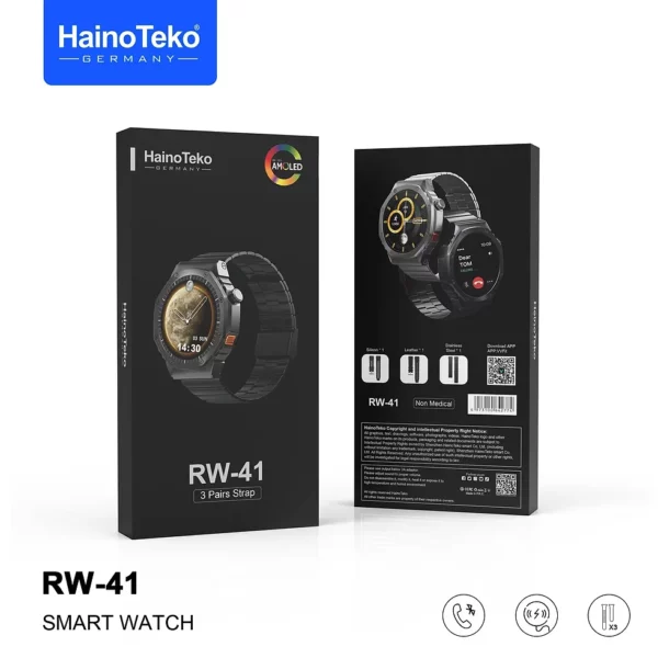 Haino Teko RW- 41 – Image 4