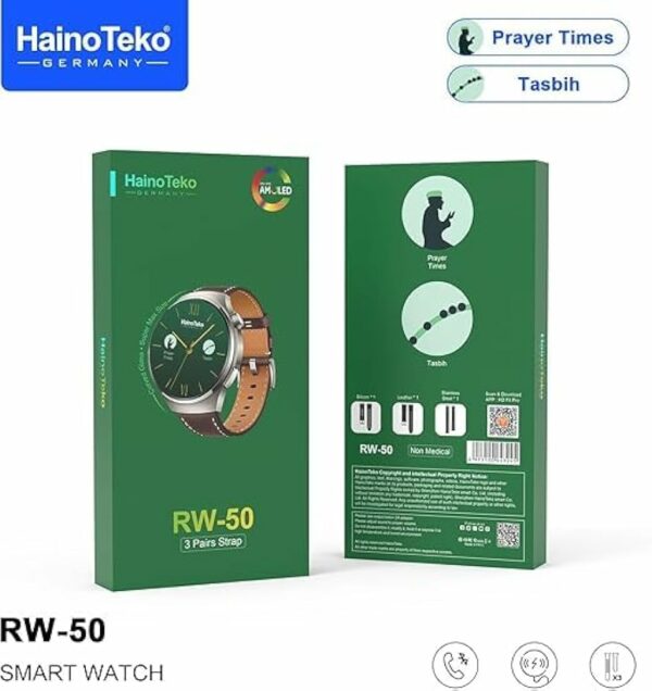 Haino Teko RW- 50 – Image 2